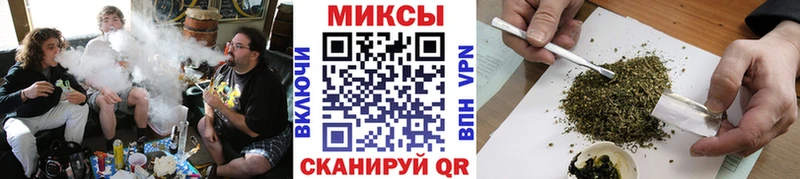БУТИРАТ BDO  blacksprut зеркало  Щигры  хочу наркоту 