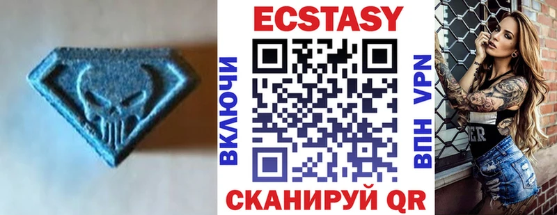 ЭКСТАЗИ louis Vuitton  Щигры 