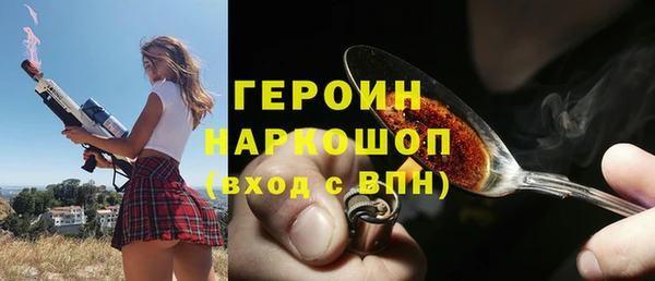 меф VHQ Няндома