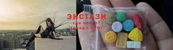 синтетический гашиш Алексеевка