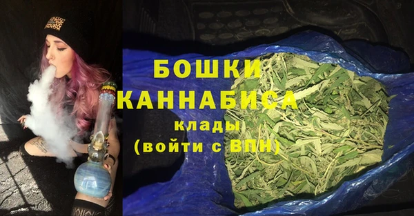 ALPHA PVP Алексин