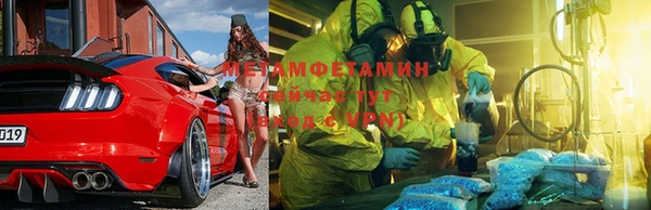 Альфа ПВП Алзамай