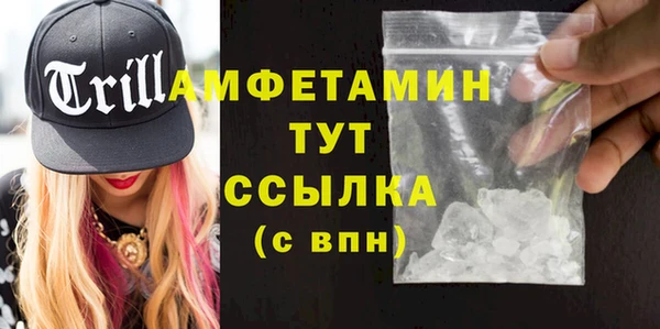 Альфа ПВП Алзамай
