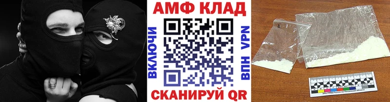 Первитин витя  Щигры 