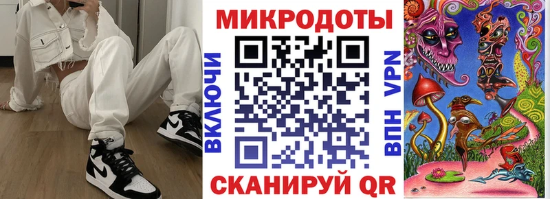 MEGA вход  Щигры  Псилоцибиновые грибы мицелий  купить закладку 